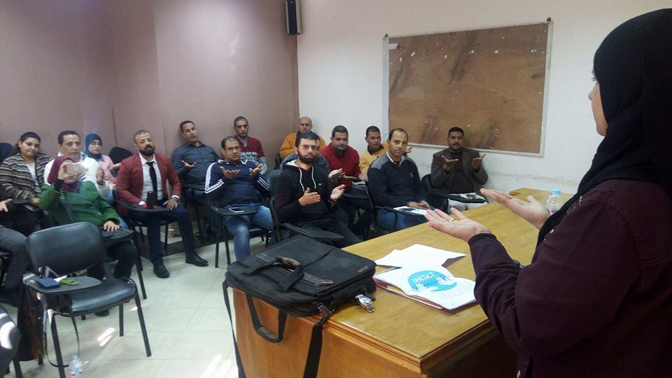 "الشباب والرياضة" تنظم برنامج تدريب مدربي مبادرة "مصر تعمل"
