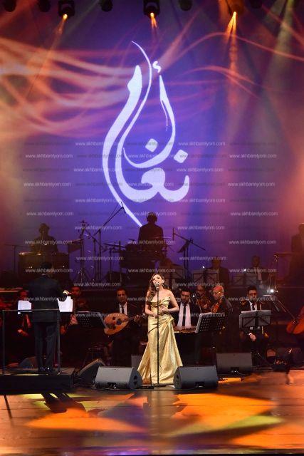 أنغام تُطرب جمهورها في «القاهرة الجديدة»
