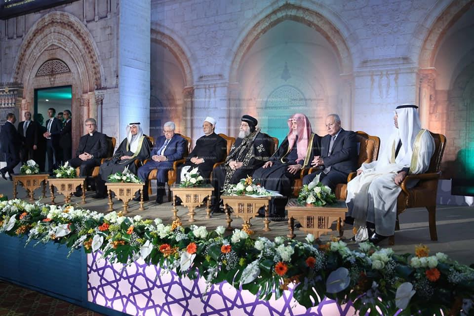  «بوابات الأقصى ومنبر صلاح الدين» بمؤتمر الأزهر العالمي لنصرة القدس