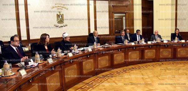 اجتماع مجلس الوزراء برئاسة المهندس شريف إسماعيل