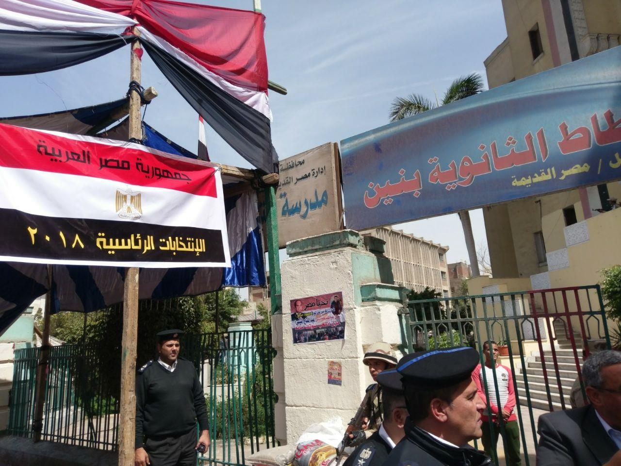 مصر تنتخب ..مدير أمن القاهرة يتفقد المقار الإنتخابية 
