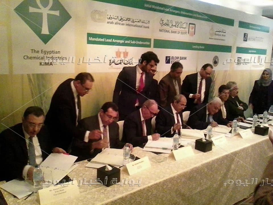 خلال توقيع عقد المشاركة بين كيما البنوك بحضور وزير قطاع الأعمال خالد بدوي