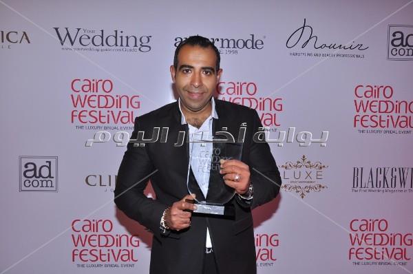 تكريم نجوم الفن بمهرجان «Cairo Wedding»