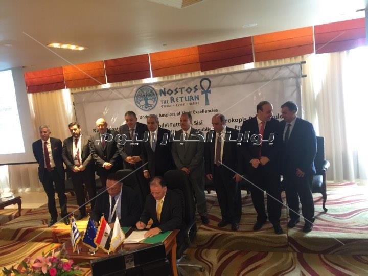 توقيع إتفاقية «توأمة بافوس» القبرصية