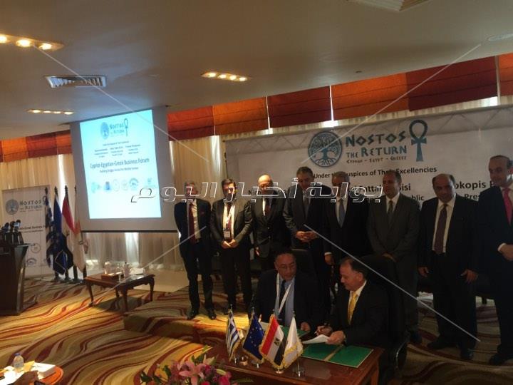 توقيع إتفاقية «توأمة بافوس» القبرصية