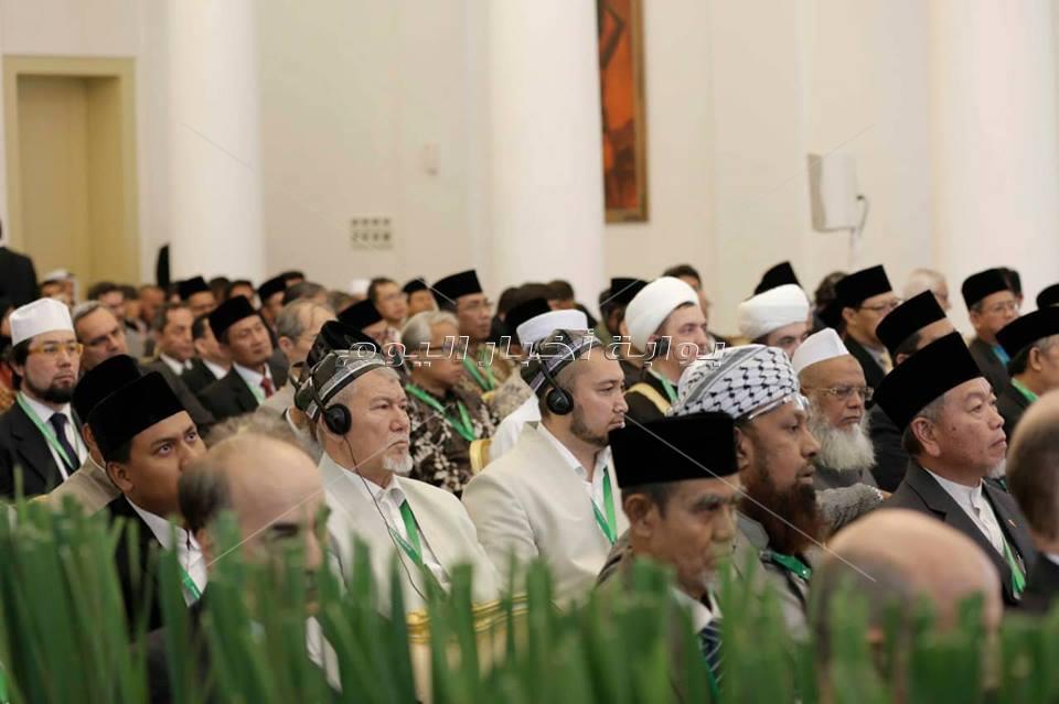 افتتاح اللقاء التشاوري العالمي حول وسطية الإسلام في إندونيسيا