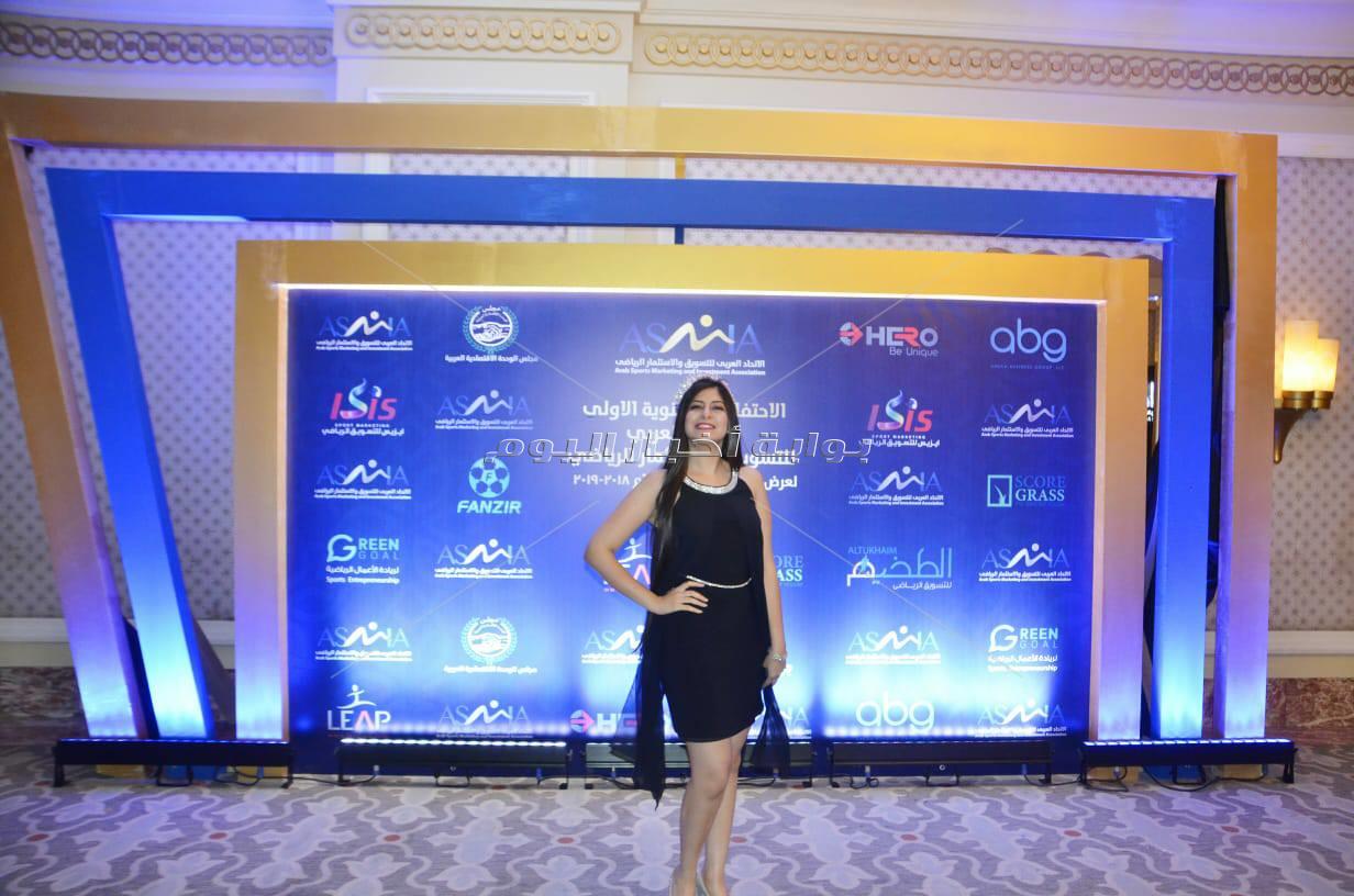 ملكات جمال العرب ضيوف احتفالية الاتحاد العربي للتسويق الرياضي