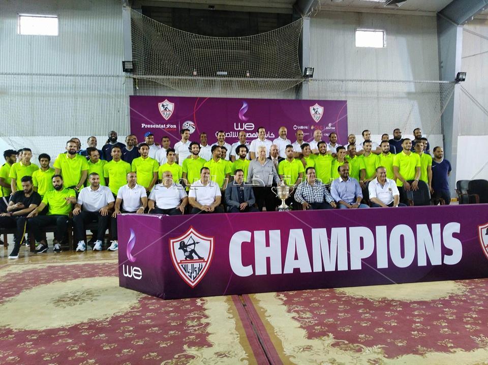  لاعبو الزمالك ومجلس الإدارة يحتفلون بكأس مصر