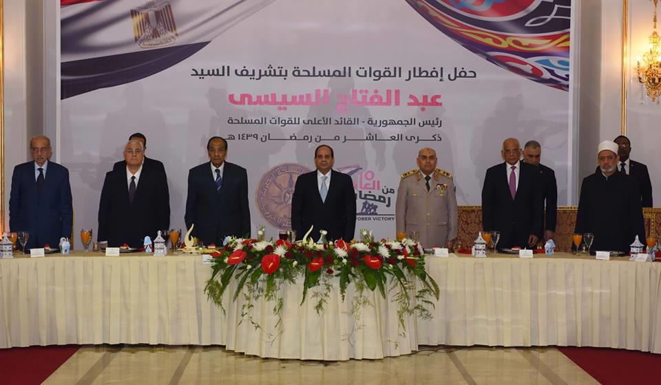  الرئيس السيسي يشارك في حفل إفطار القوات المسلحة بمناسبة ذكرى العاشر من رمضان