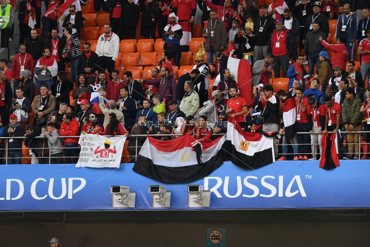 عدسة «بوابة أخبار اليوم» ترصد أجواء مباراة مصر وأوروجواي بروسيا - - تصوير : إيهاب عيد