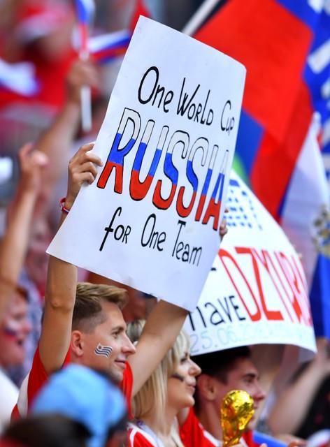 روسيا 2018 | بالصور الروس يحتشدون في ملعب مباراه اوروجواي 
