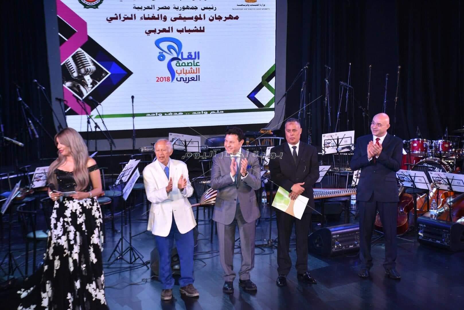 هاني شاكر ونادية مصطفى في مهرجان «الموسيقى والغناء للشباب»
