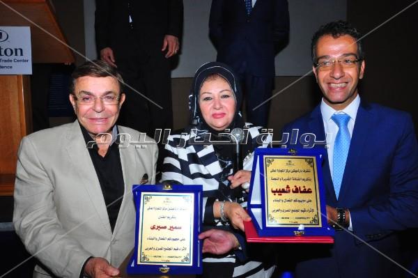 تكريم عفاف شعيب وسمير صبري فى مهرجان القاهرة 75
