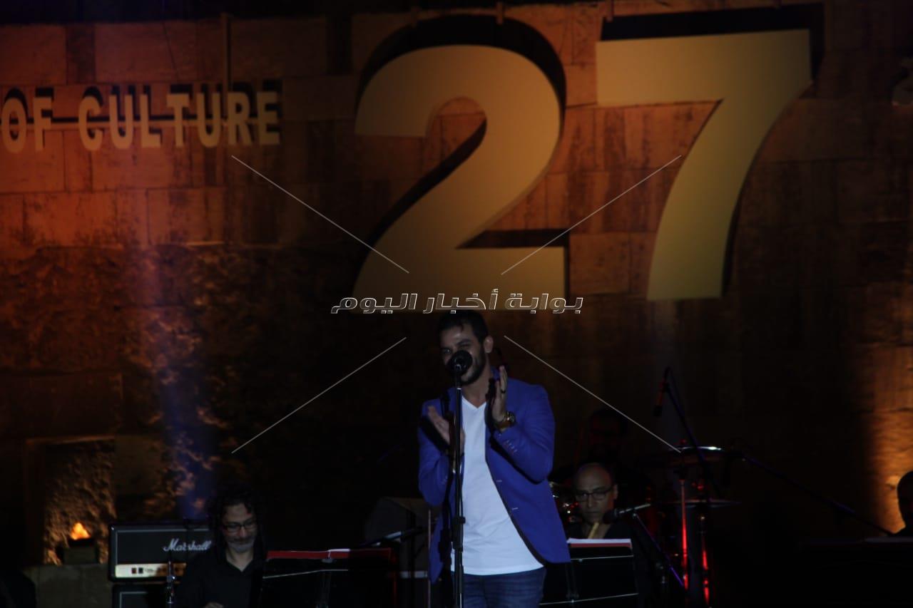 محمد رشاد يُبهر جمهوره بمهرجان «القلعة»