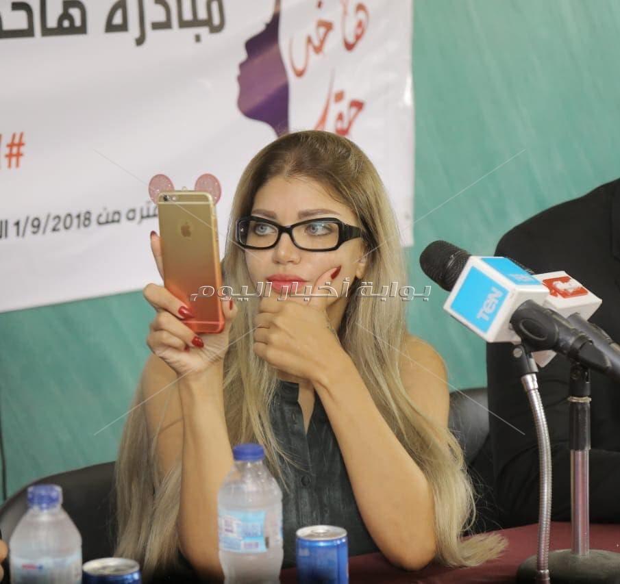ياسمين الخطيب تشارك في مبادرة «هاخد حقي».. وتدعم النساء ضد المتحرشين