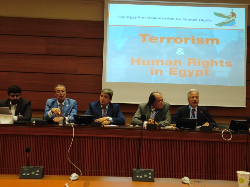  المنظمة المصرية لحقوق الإنسان تعقد ندوتها الثانية بمقر الأمم المتحدة بجنيف