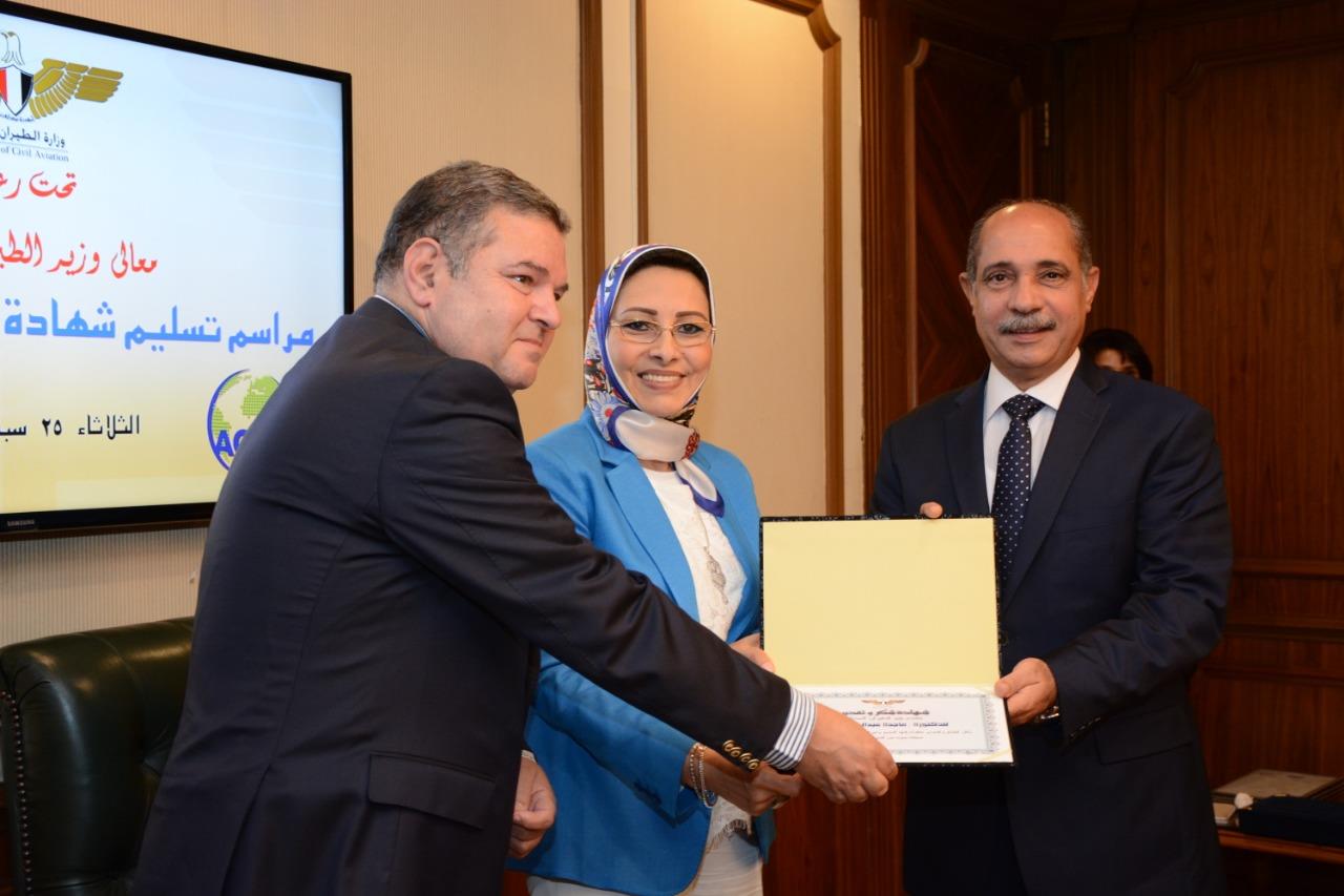 الطيران أول وزارة تحصل على شهادة «الأيزو 9001/2015» في الجودة 
