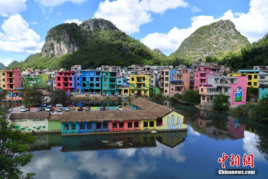القرية الملونة في الصين 