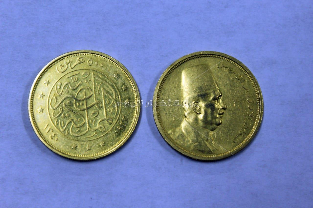 تسجيل مجموعة من العملات المحفوظة بالخزانة العامة في عداد الآثار الإسلامية