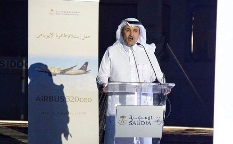  الخطوط السعودية تحتفل باستلام الطائرة رقم 50 من أسطول طائرات ايرباص 