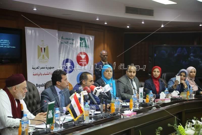 وزارة الشباب والرياضة توقع بروتوكول تعاون مع "مصر الخير