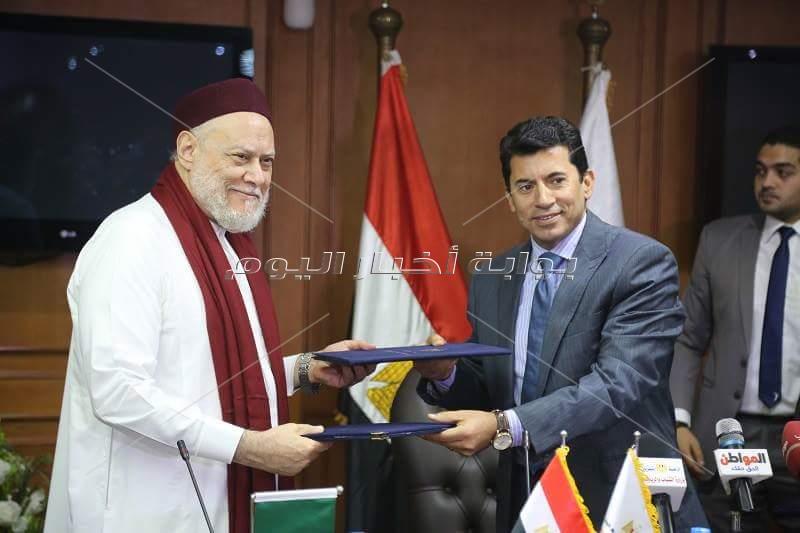 وزارة الشباب والرياضة توقع بروتوكول تعاون مع "مصر الخير