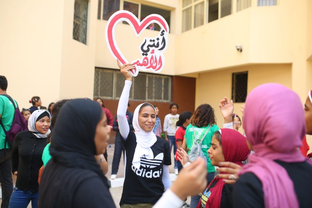 "أنتي الأهم" شعار الاحتفال باليوم العالمي للفتاة في مصر