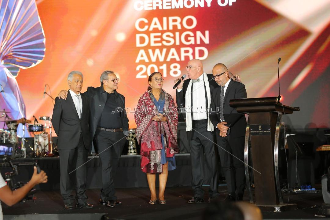 جائزة القاهرة للتصميم 