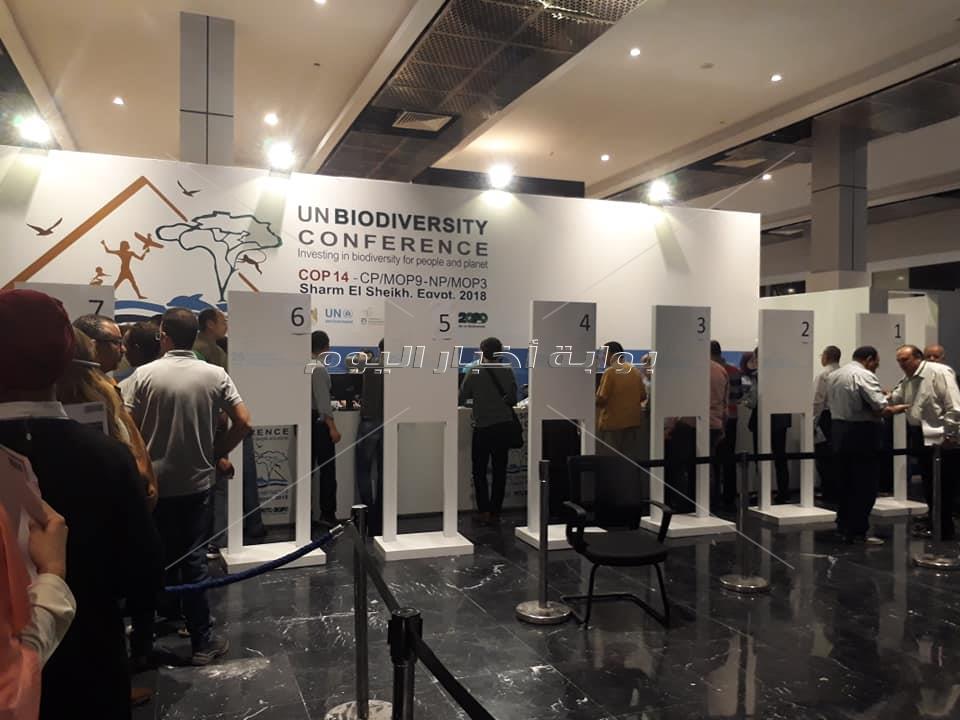  قاعة مؤتمرات شرم الشيخ تستعد لإستقبال مؤتمر التنوع البيولوجي غدا