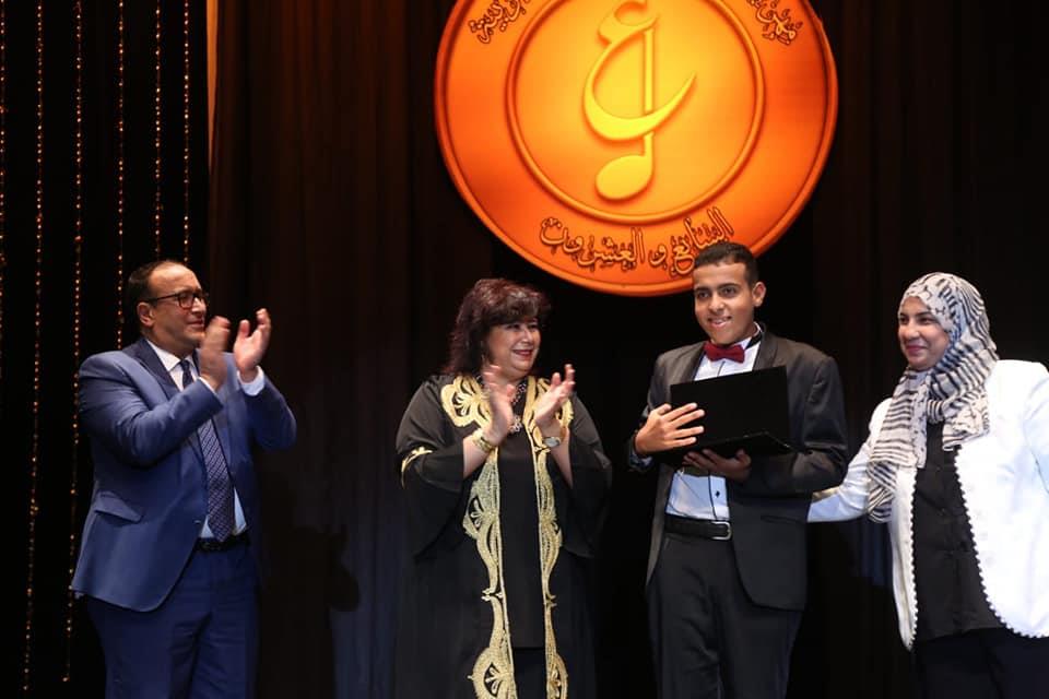وزيرة الثقافة ورئيس دار الأوبرا يسلمان جوائز مهرجان الموسيقى العربية