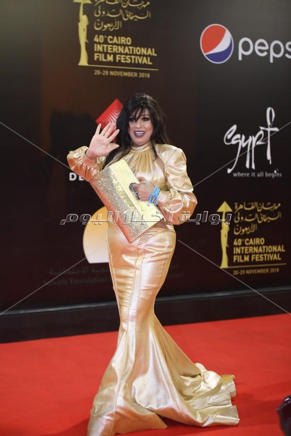 حفل افتتاح مهرجان القاهرة السينمائي الدولي