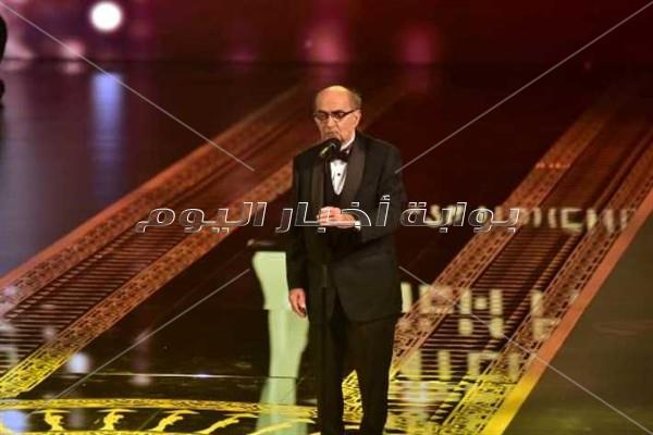 تكريمات حفل افتتاح مهرجان القاهرة السينمائي