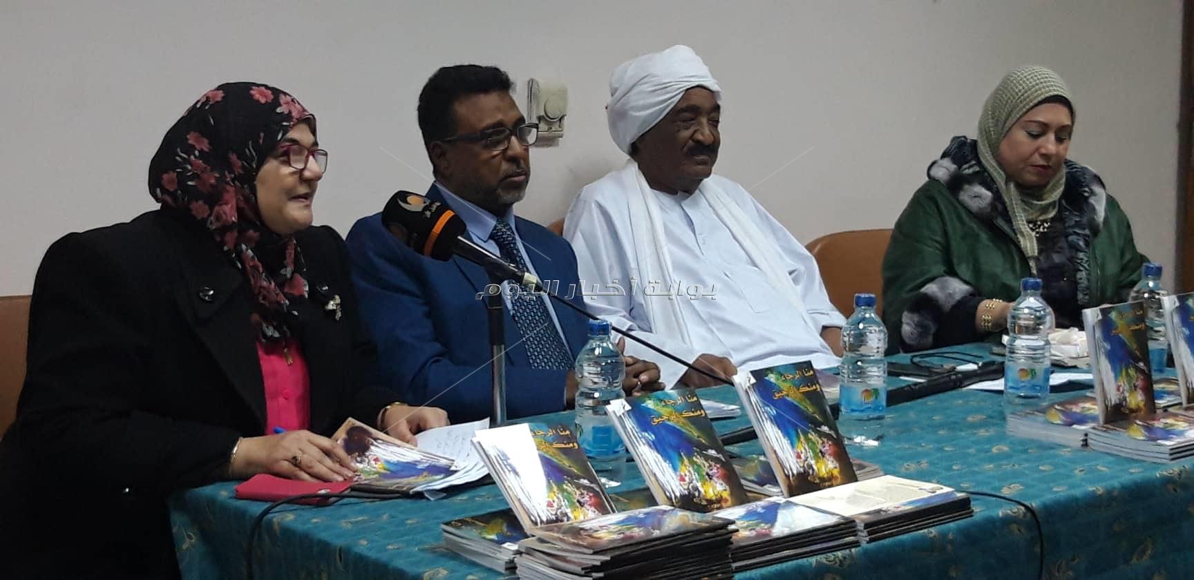 أمسية فنية ويوم ثقافي سوداني بنقابة الصحفيين 