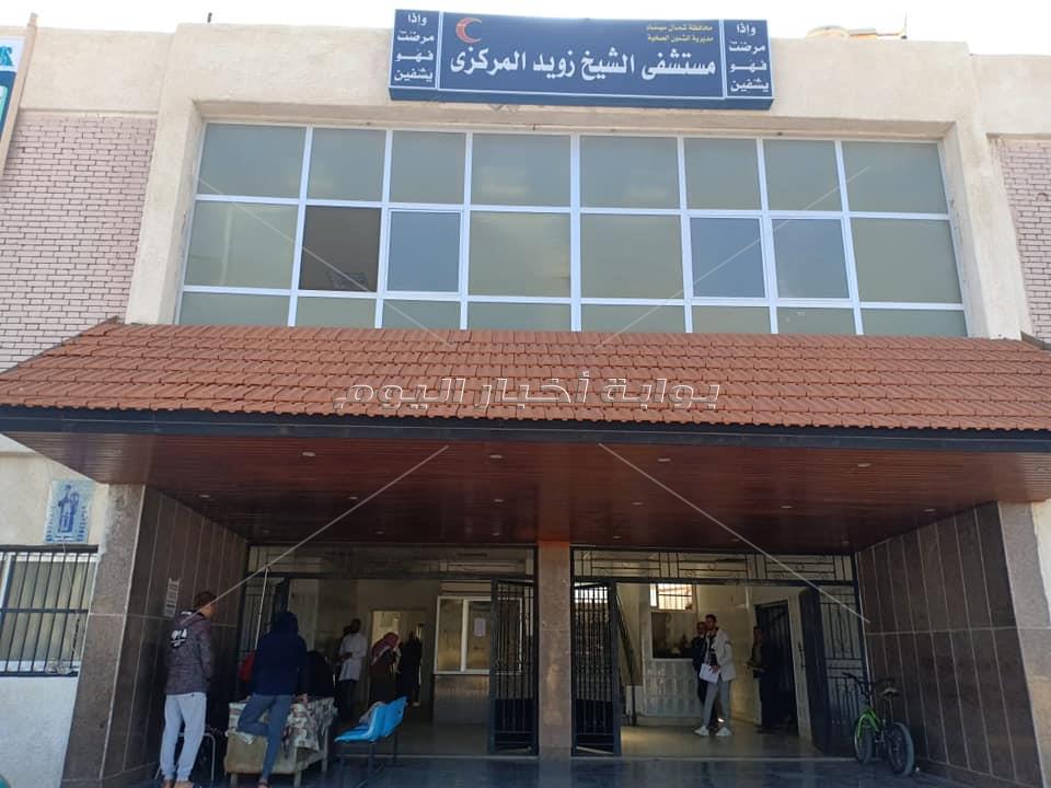 مصر الخير تطلق قافلة طبية لأهالي محافظة شمال سيناء