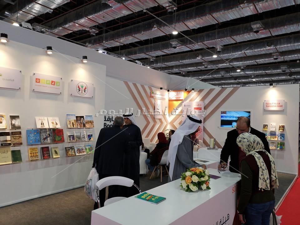 «الشارقة» تستضيف الناشرين المصريين بمعرض الكتاب