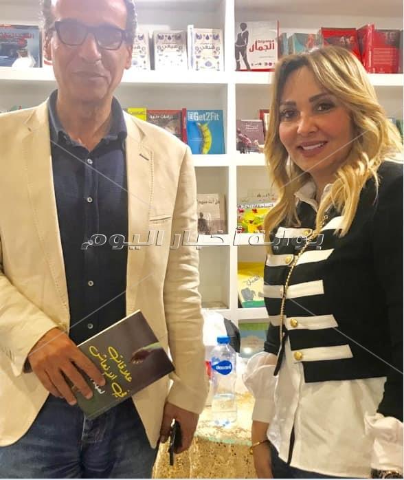 توقيع كتاب "علاقات فى الإنعاش" لـ لمياء أحمد فى معرض الكتاب
