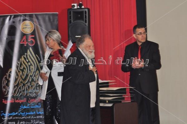 تكريم الفخراني وليلى علوي في ختام مهرجان «جمعية الفيلم?»