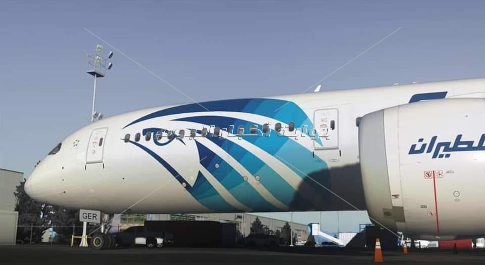 الصور الأولى لطائرة مصر للطيران الجديدة 