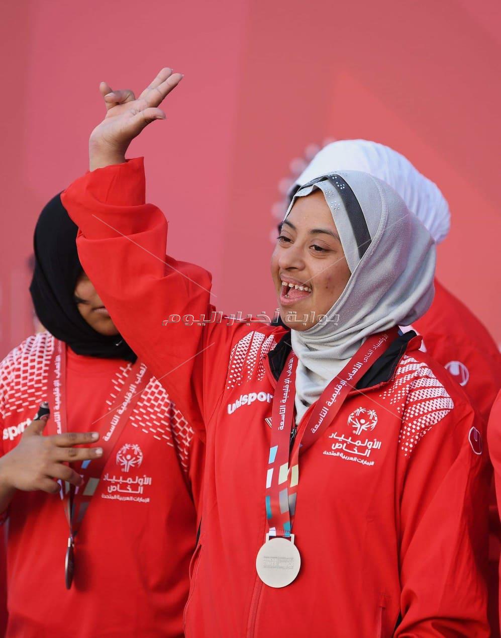 أكبر مشاركة نسائية "مصرية "بالألعاب العالمية للاولمبياد الخاص بأبو ظبى 2019