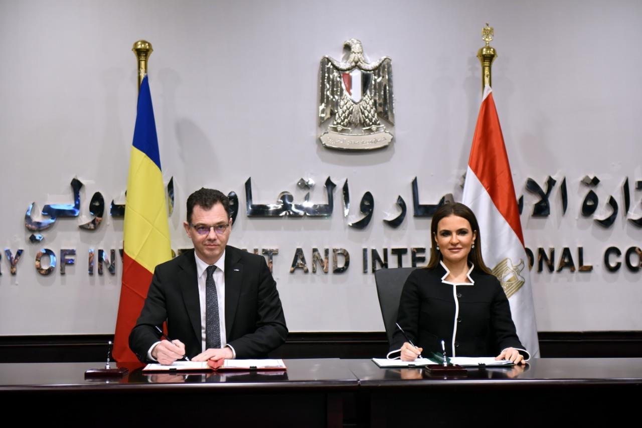 توقيع 3 مذكرات تفاهم وبروتوكول تعاون بين بين مصر ورومانيا