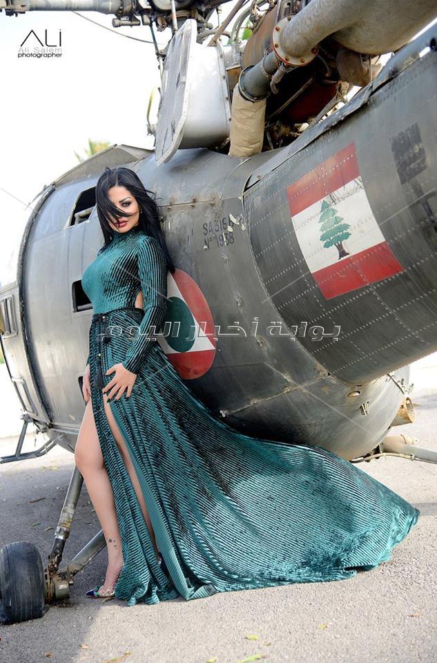 سمر تخضع لجلسة تصوير مع الطائرات العسكرية في لبنان
