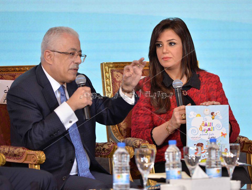 "جلسة تطوير التعليم..حكاية مصرية" بمؤتمر أخبار اليوم
