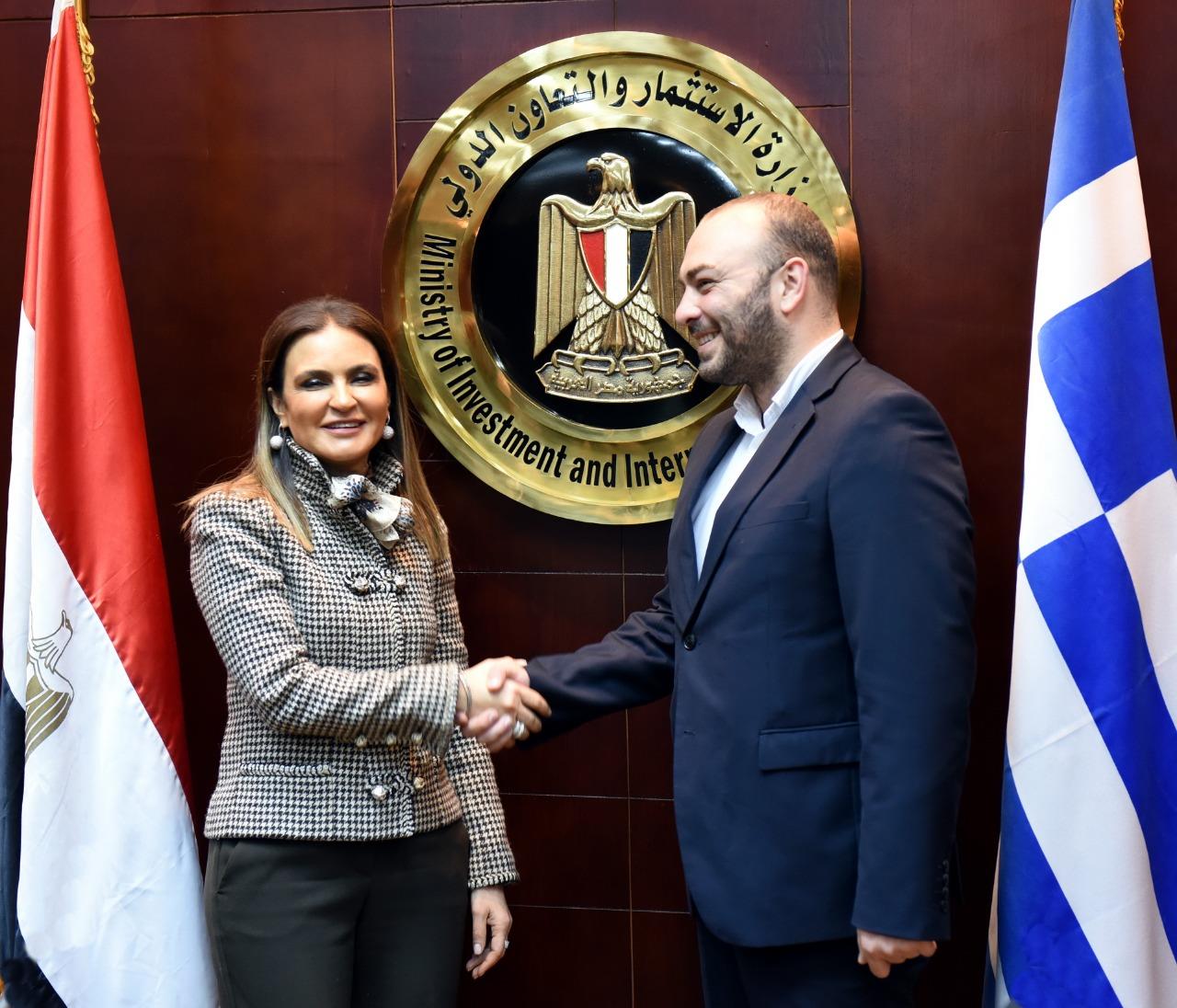 وزيرة الاستثمار تبحث مع وفد يونانى زيادة الاستثمارات اليونانية فى مصر