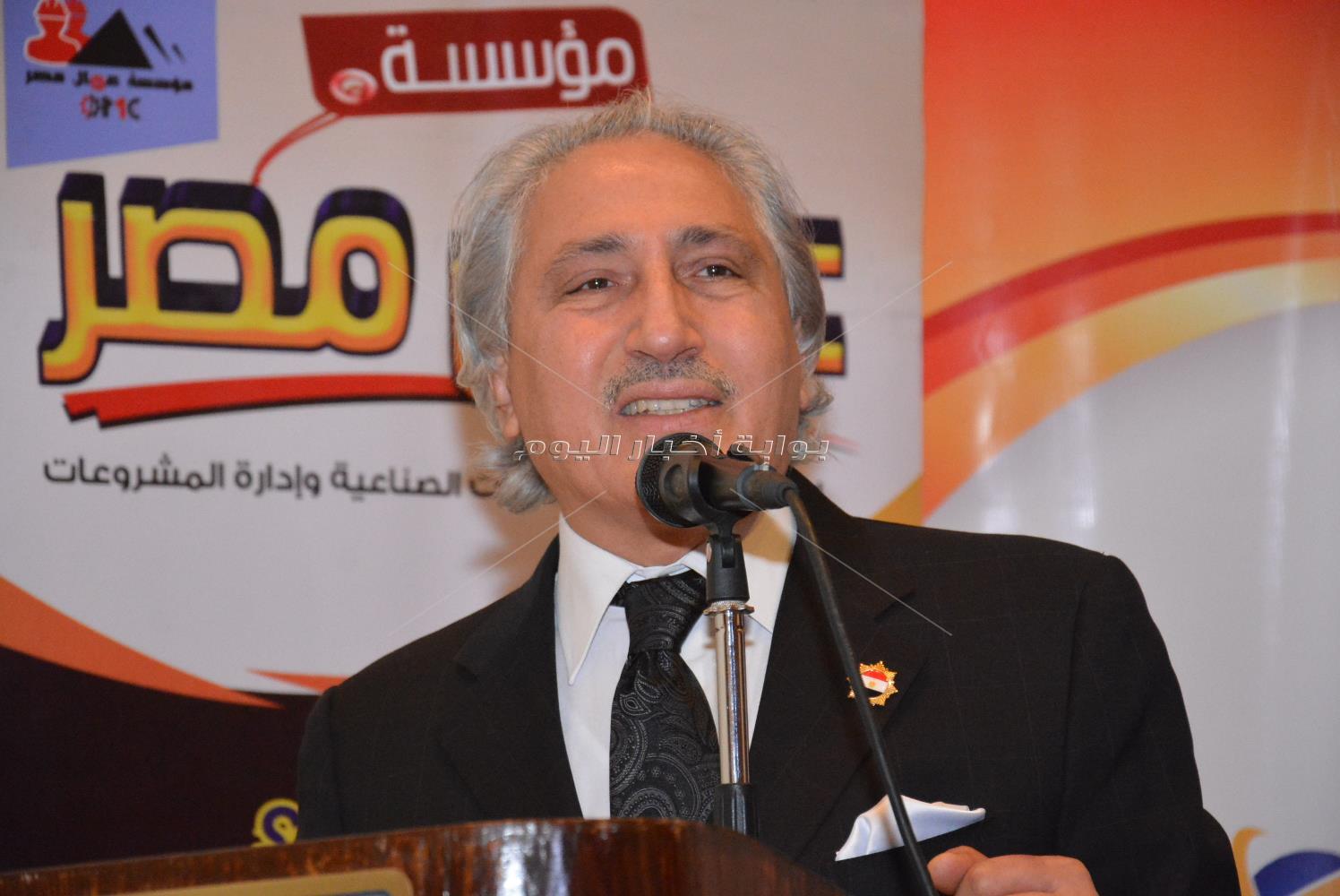 طارق الدسوقي ومديحة حمدي تشاركان بمؤتمر «ضد الإرهاب»