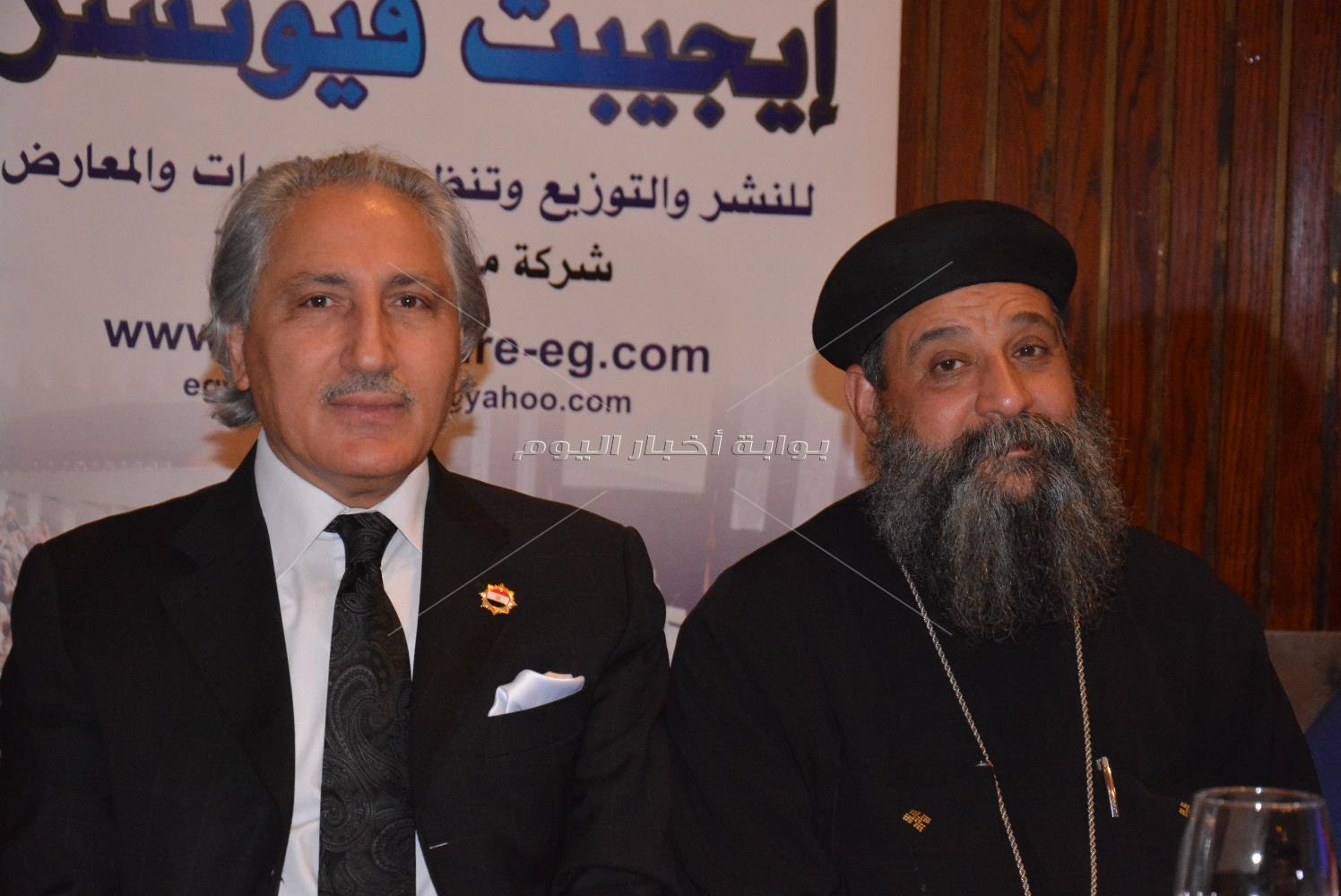 طارق الدسوقي ومديحة حمدي تشاركان بمؤتمر «ضد الإرهاب»