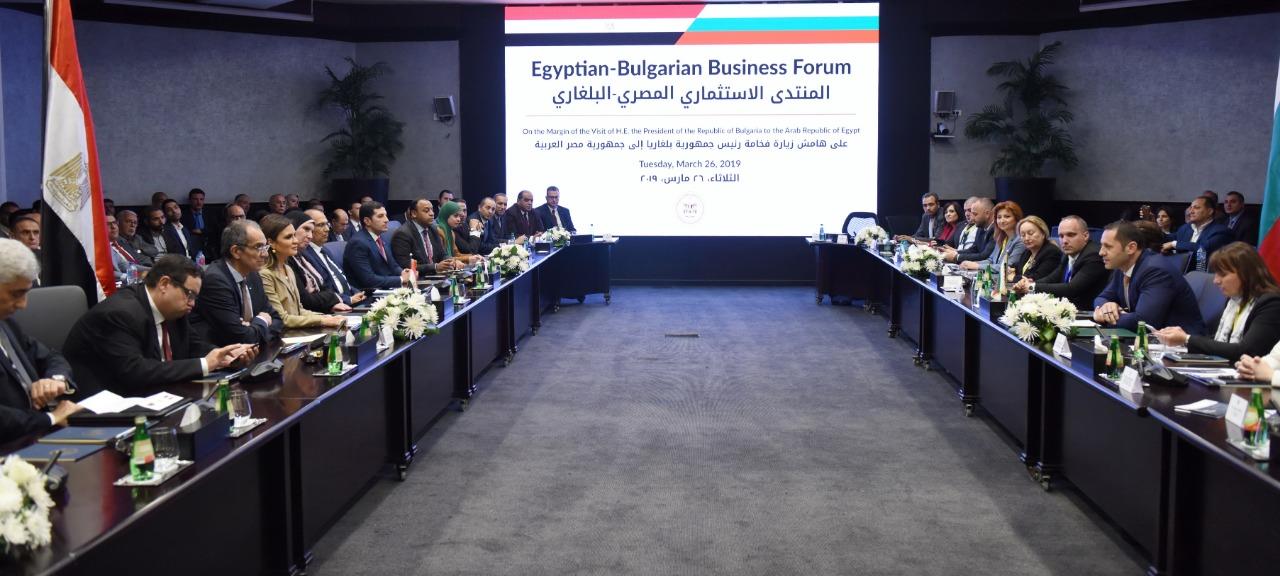 اتفاق مصري بلغاري على زيادة الاستثمارات المتبادلة وإقامة مشروعات مشتركة
