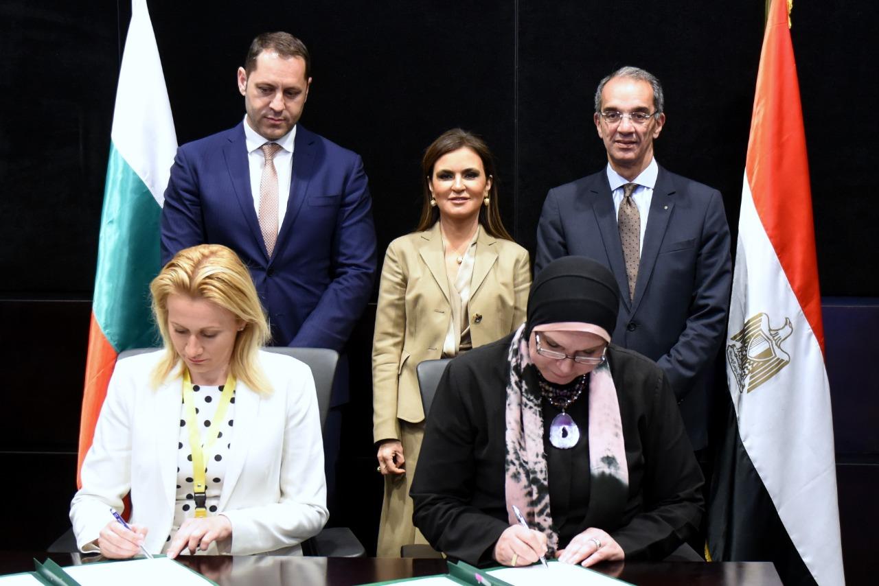توقيع مذكرتين تفاهم في الاستثمار والمشروعات الصغيرة والمتوسطة بين مصر وبلغاريا