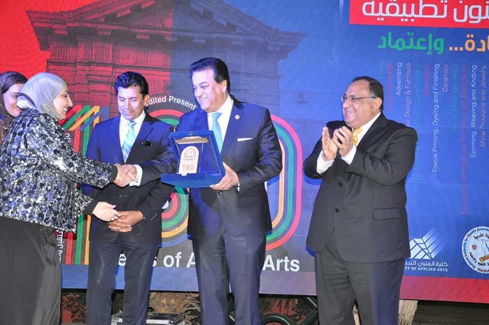  احتفالية 180 عام على كلية الفنون التطبيقية جامعة حلوان