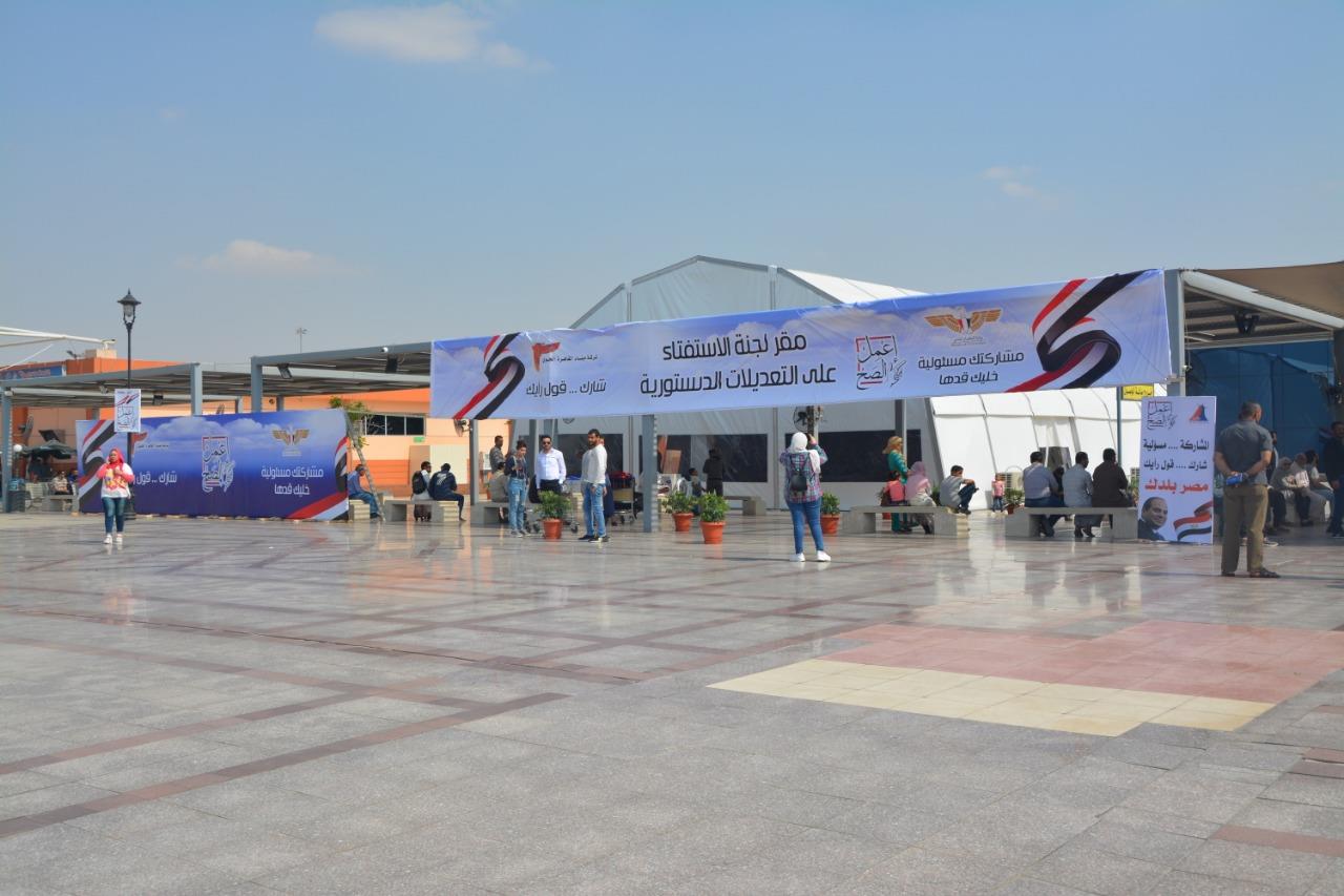  مطار القاهرة يستعد للإستفتاء على التعديلات الدستورية 