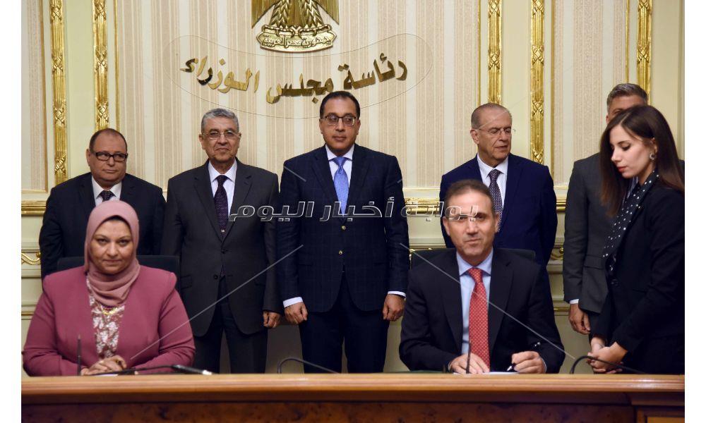 توقيع اتفاقية الربط الكهربائى بين مصر وقبرص واليونان